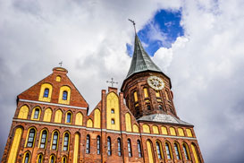 Фотография экскурсии от профессионального гида